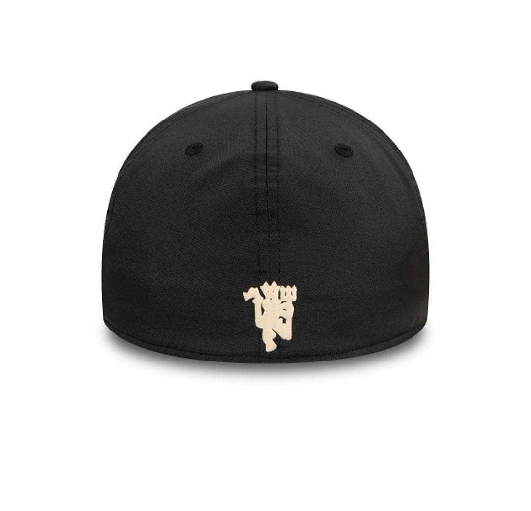 Gorra New Era 39THIRTY man united negra - intershopgc caps store